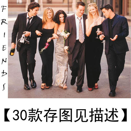 制作假的病假条